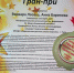 7goFcx41L_3XJ3_QkTfwBVxHpAOh0yMk5CzTDXj3X9nUzmKacVbx7HuRPeIHLCaRZpvyyE5vwx7B8xhUROB1-hc5 - Управление культуры и туризма