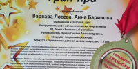 7goFcx41L_3XJ3_QkTfwBVxHpAOh0yMk5CzTDXj3X9nUzmKacVbx7HuRPeIHLCaRZpvyyE5vwx7B8xhUROB1-hc5 - Управление культуры и туризма