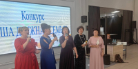 Конкурс «Наша дружная семья» прошел в мультицентре «Смолин» - Администрация г. Курган