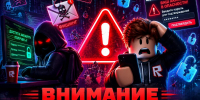 JPG Файл - МВД по ДНР