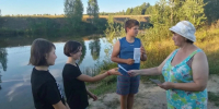 Безопасность на воде в приоритете: сотрудники образовательных учреждений Кузнецкого района проводят рейды - Кузнецкий район
