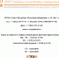 Памятка по техприсоединению к электросетям - Vbgcity.Ru
