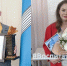 Ульяновские педагоги едут на финал двух профессиональных конкурсов - Комсомольская правда