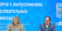 Ростислав Гольдштейн: «Север – территория для умных» - Газета Княжпогостские вести