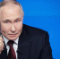 Путин призвал усилить финансовую поддержку регионов России - ИА Хакасия