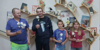01 mini - Щекинская МЦБ