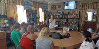 Фольклорные посиделки в библиотеке семейного чтения - Центр соцобслуживания населения