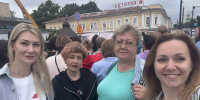 Вологда. XIII Университет молодого библиотекаря. - Щекинская МЦБ