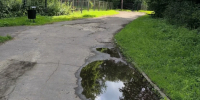 В Обнинске пешеходную дорожку у городского парка отремонтируют в следующем году - Калужский перекрёсток