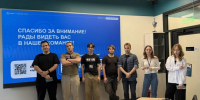 Студенты ПИШ ЮФУ проходят стажировки на высокотехнологичных предприятиях - ЮФУ