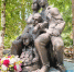 карпов-памятник-семья-лк (2) - Волжская правда