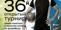 . - Выборгский район