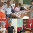 17 juli2 - Библиотечно-информационная система