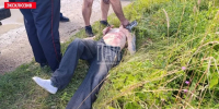 Мужчина получил ножевое ранение в Дно - Псковская правда