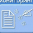 В Смоленской области проводится мониторинг правомерности выдачи медалей «За особые успехи в учении» во исполнение приказа Минпросвещения России от 29.09.2023 № 730 - Министерство образования и науки