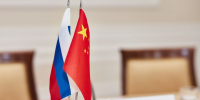 Пензенская область усиливает гуманитарный трек в сотрудничестве с провинциями КНР - ПензаСМИ