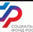 2 855 жителей Белгородчины получили с начала года средства пенсионных накоплений разовой выплатой. - Ивнянский район