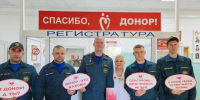 Спасатели из Камышина Волгоградской области стали участниками акции «Я – донор» - Родной город Волгоград