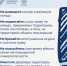 Подготовлены памятки о правилах пожарной безопасности в летний период - Комиссия по делам несовершеннолетних и защите их прав