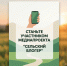 img - Администрация Крымского района