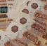 Ресурсникам в Заполярье не выплатят почти 33 миллиона - SeverPost.ru
