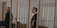 Добил обухом топора по голове. Убивший и расчленивший знакомого житель Кубани осужден на 9 лет - Кубанские Новости