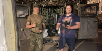 1 - Сетевое издание Неделя в округе