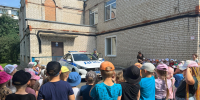 PNG Файл - УМВД Орловской области