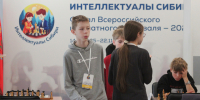 «Интеллектуалы Сибири» на экваторе: промежуточное положение участников после обсчёта трёх этапов из шести - Федерация шахмат