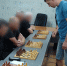 В ИК-12 состоялись соревнования по шахматам среди осужденных - УФСИН России