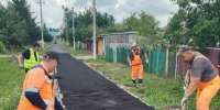 В Терновке появится новый тротуар. - Терновский район