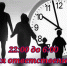 22:00 - Отдел соцзащиты населения