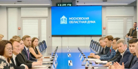 Общественная палата Подмосковья и политические партии подписали соглашение о совместном наблюдении на выборах - Газета Призыв