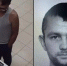 Полиция Иркутска объявила в розыск 34-летнего Александра Огнева, пропавшего без вести - Baikal24.Ru