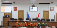 Заседание Думы Нижнего Новгорода прошло 22 июля - ИА Нижний сейчас