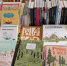 В Ярославле завершился фестиваль «Ярославское книжное обострение» – главное книжное событие лета - Культура Ярославии