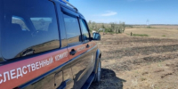 В г. Новошахтинск возбуждено уголовное дело по факту нарушения правил охраны окружающей среды - Следственный комитет