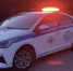 JPG Файл - УМВД Белгородской области