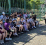 krinitsa.jpeg - Отдел МВД России по городу Геленджик