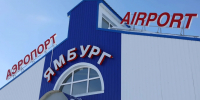Фото: Андрей Ткачёв / "Ямал-Медиа" - Красный Север