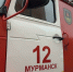 В Мурманске вспыхнул автомобиль, один человек погиб - Мурманский вестник