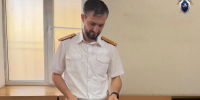 Экс-глава Каспийска Борис Гонцов заключен под стражу - РИА Дагестан