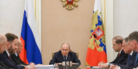 Владимир Путин провел совещание по экономическим вопросам. - Муниципальный округ Воркута