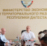 Темирлан Аджиев принял участие в презентации «Карты жителя РТ» в Дагестане - Министерство транспорта