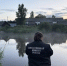 © СУ СКР по Новгородской области - Novgorod.Ru