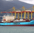 Компания Maersk объявила о прекращении работы на Украине - Говорит Москва