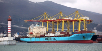 Компания Maersk объявила о прекращении работы на Украине - Говорит Москва