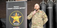 Сага о Ратиборе - Гатчинская правда