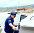 Сотрудники Западного МСУТ СК России провели серию профилактических рейдов на Чиркейском водохранилище в Дагестане - Западное следственное управление на транспорте