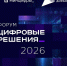 cd84b545de3045449a3ca6591fc3ad2a - Знамя Труда